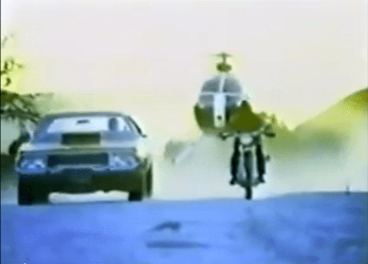 Chase group vehicle shot